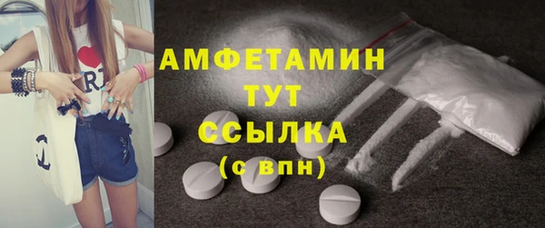 кокаин Алексин