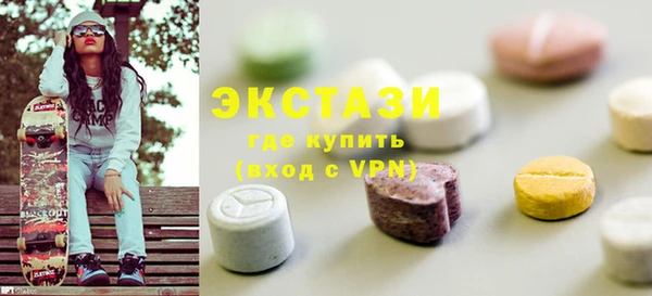 spice Алексеевка