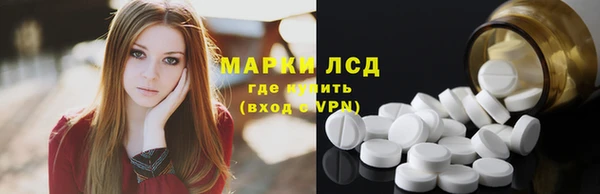 кокаин Алексин