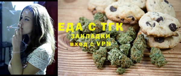 spice Алексеевка