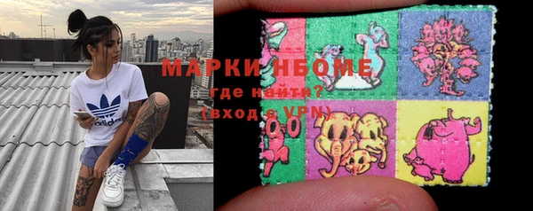 spice Алексеевка
