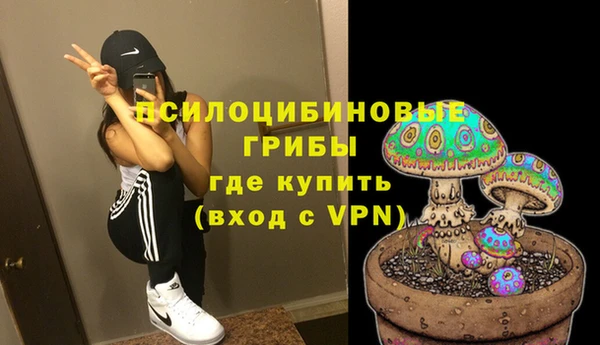 кокаин колумбия Михайловск