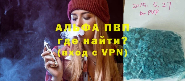 spice Алексеевка