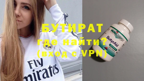 spice Алексеевка