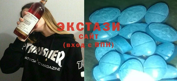 индика Алзамай