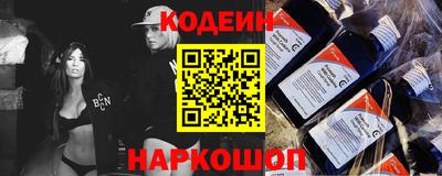тгк Краснодар