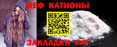 a pvp Краснокаменск