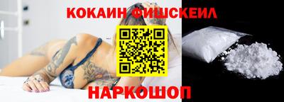 тгк Краснодар