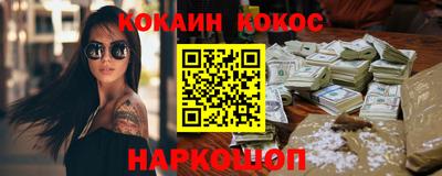 a pvp Краснокаменск