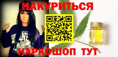 a pvp Краснокаменск