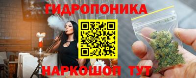 мефедрон Краснознаменск