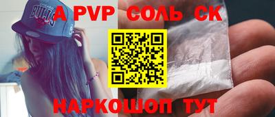 тгк Краснодар
