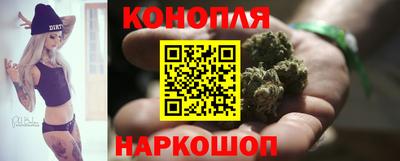 мефедрон Краснознаменск