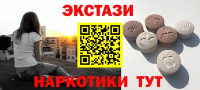 a pvp Краснокаменск