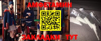 a pvp Краснокаменск