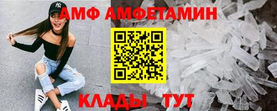 a pvp Краснокаменск