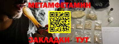 a pvp Краснокаменск