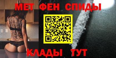 тгк Краснодар