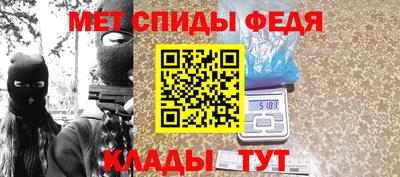 a pvp Краснокаменск