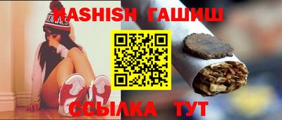 мефедрон Краснознаменск