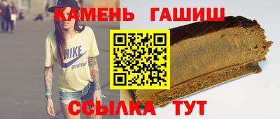 a pvp Краснокаменск