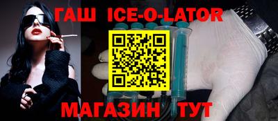 мефедрон Краснознаменск