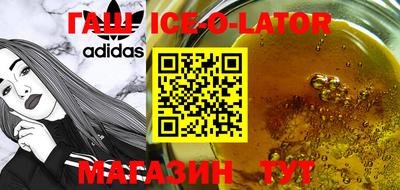мефедрон Краснознаменск