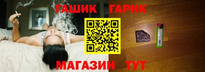 мефедрон Краснознаменск