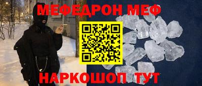 a pvp Краснокаменск